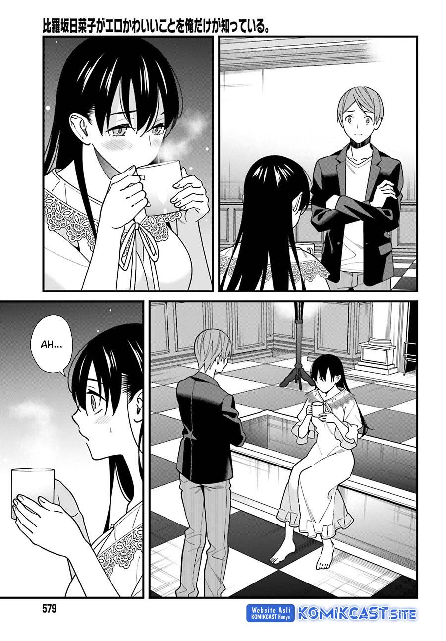 Hirasaka Hinako ga Ero Kawaii koto wo Ore dake ga Shitteiru Chapter 44 End